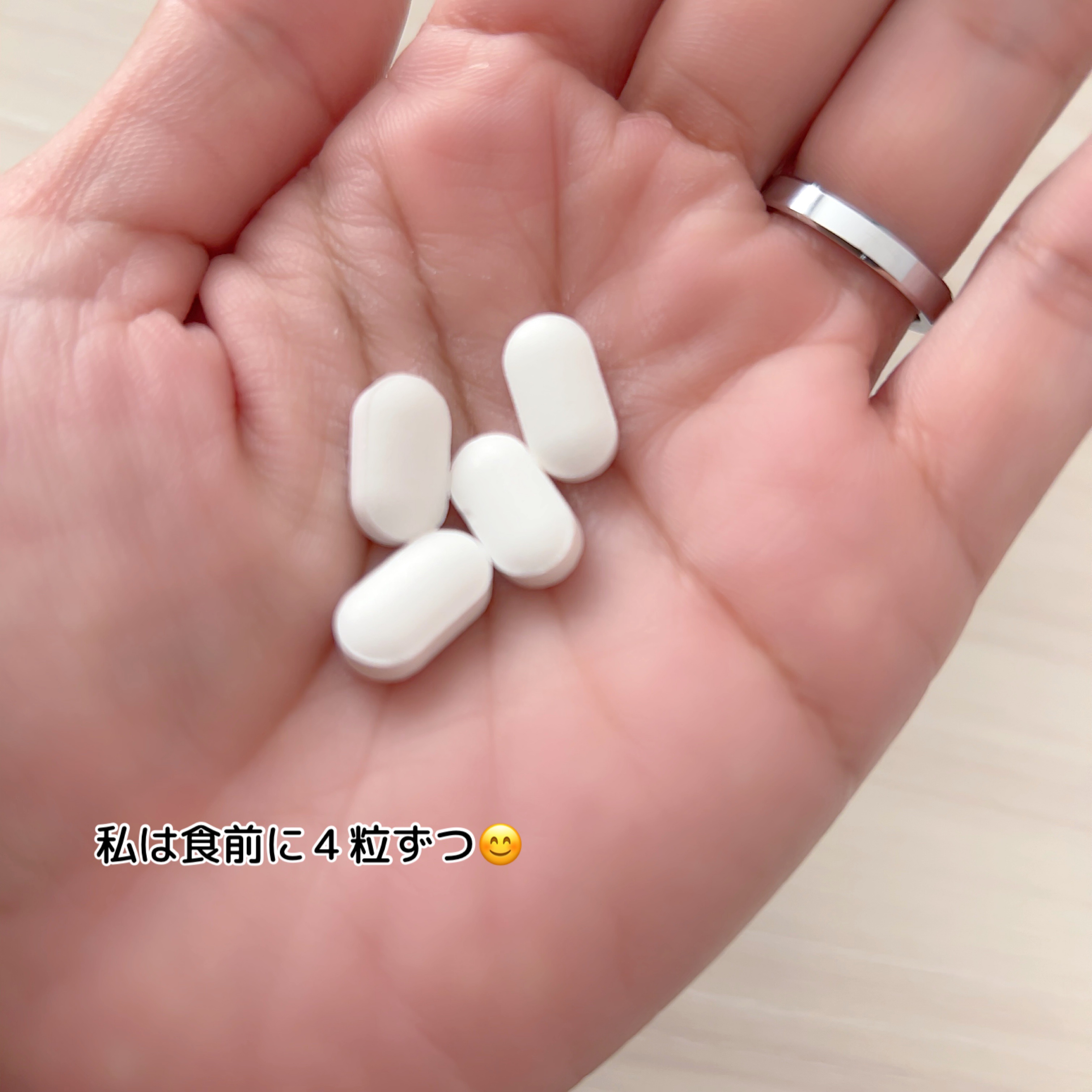 1pack キューシラクト/Qsi-Lacto/ボディサプリメントを使ったクチコミ（3枚目）