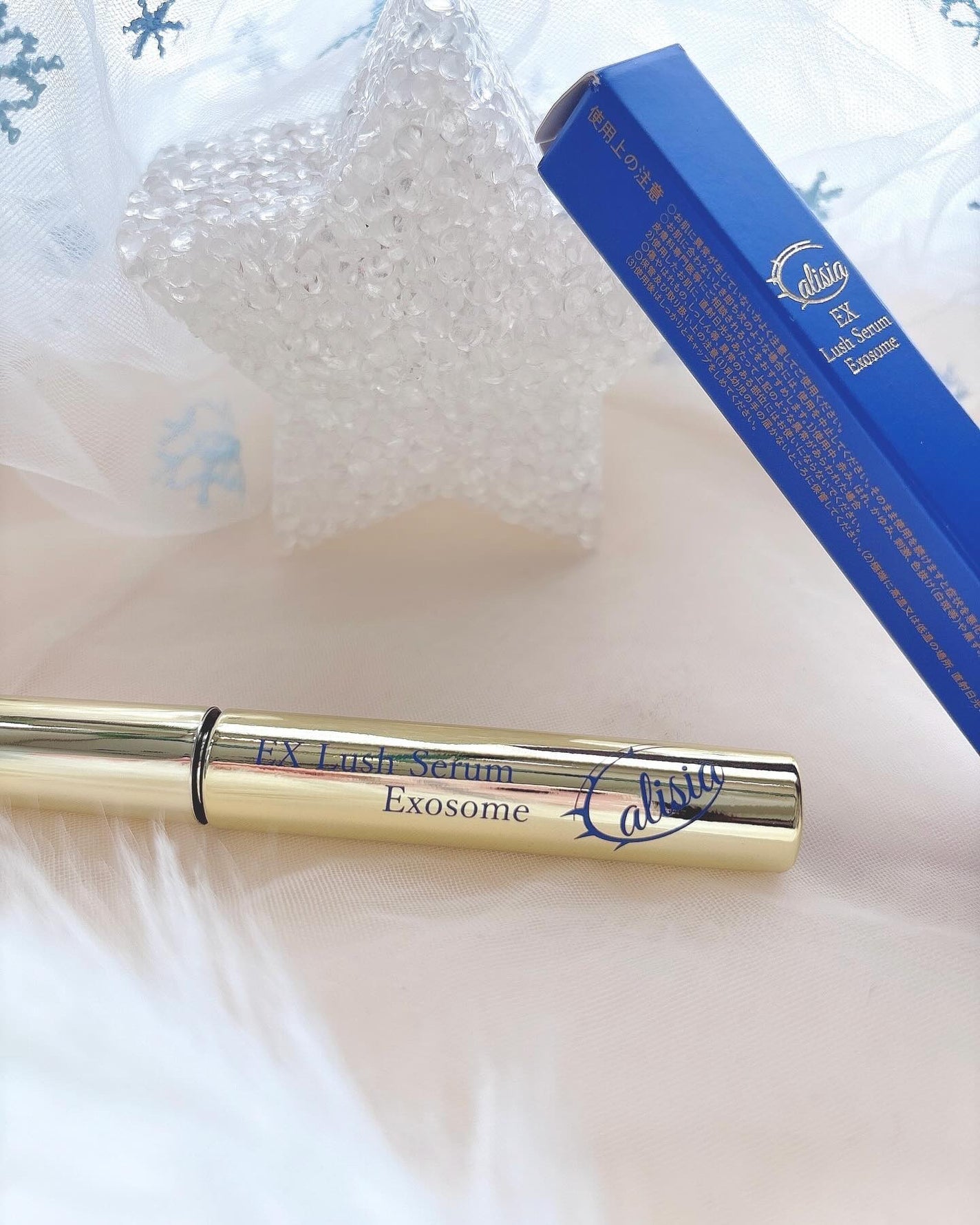 アリシア EXラッシュセラム/Alisia/美容液を使ったクチコミ(6枚目)