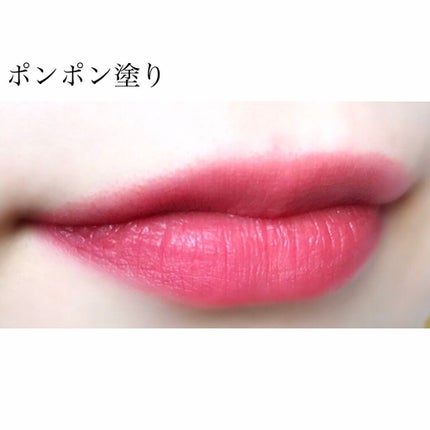 マッド マット リップ/CLIO/口紅を使ったクチコミ(5枚目)