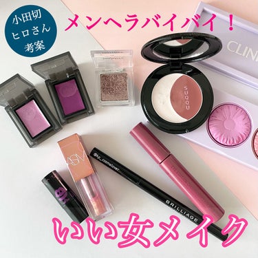 マイアイシャドウ グリッター/innisfree/パウダーアイシャドウを使ったクチコミ（1枚目）