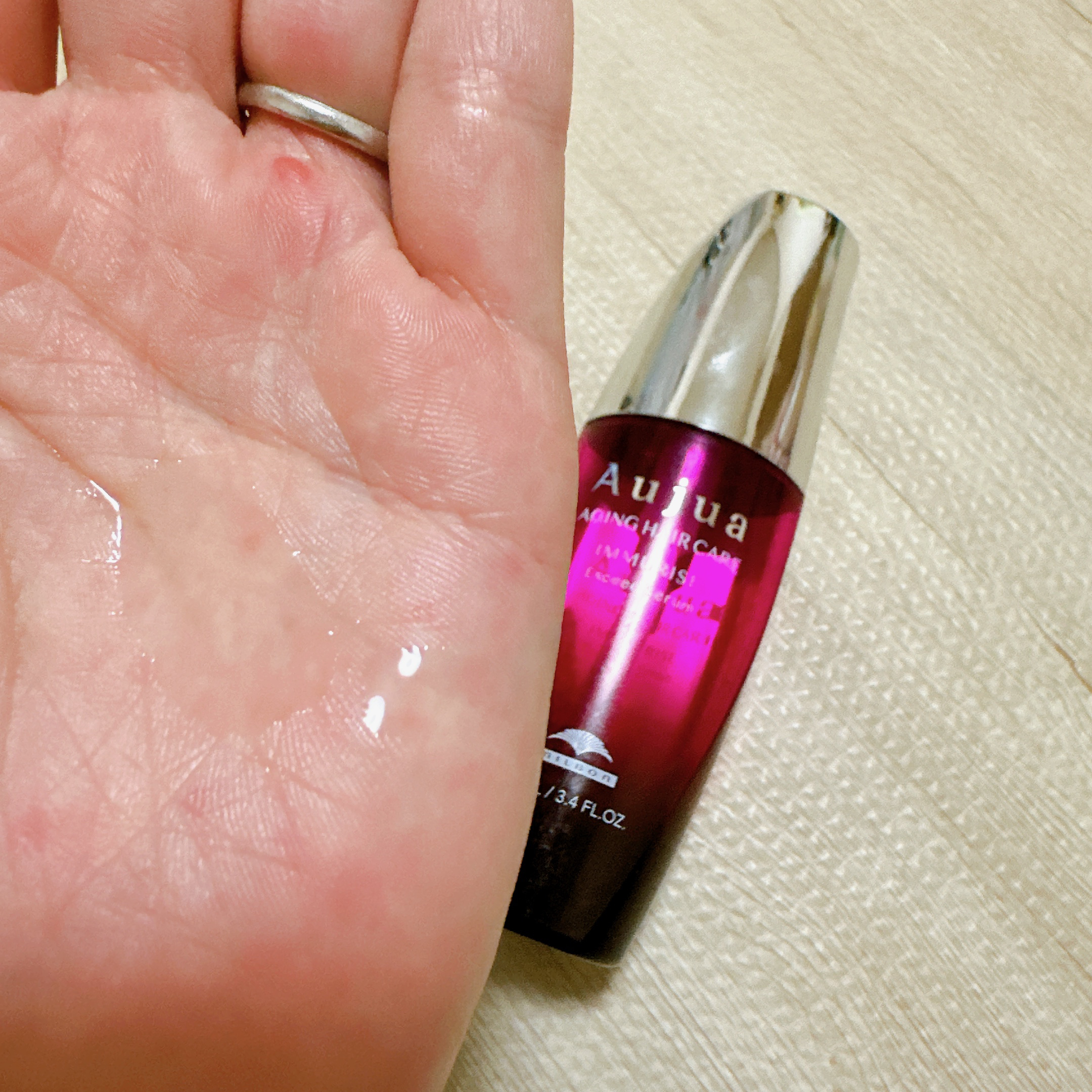 スタイリング剤 Aujua IMMURIZE Exceed Serum オージュア イミュライズ エクシードセラム/100ml （会員様専用