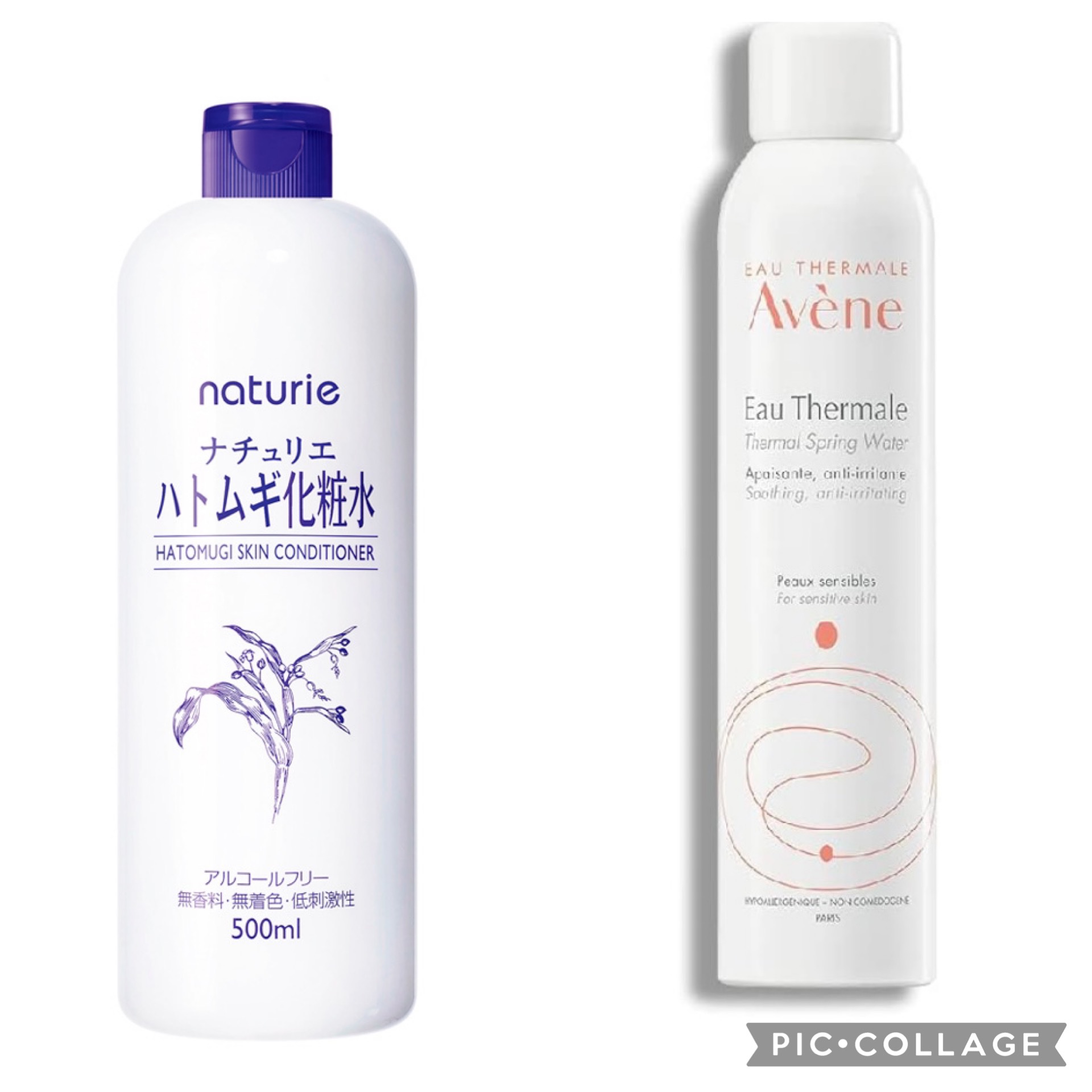 ハトムギ化粧水(ナチュリエ スキンコンディショナー R )/ナチュリエ/化粧水を使ったクチコミ（1枚目）