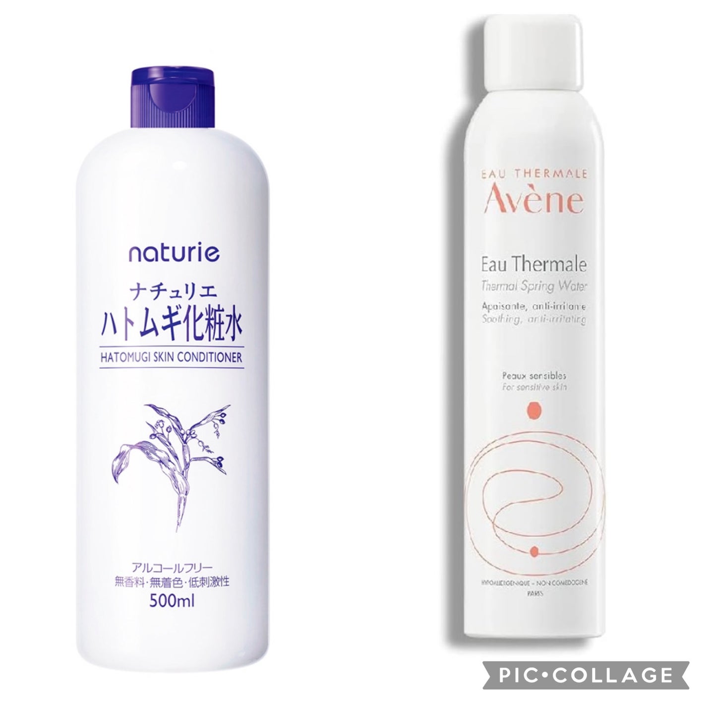 ハトムギ化粧水(ナチュリエ スキンコンディショナー R )/ナチュリエ/化粧水を使ったクチコミ(1枚目)