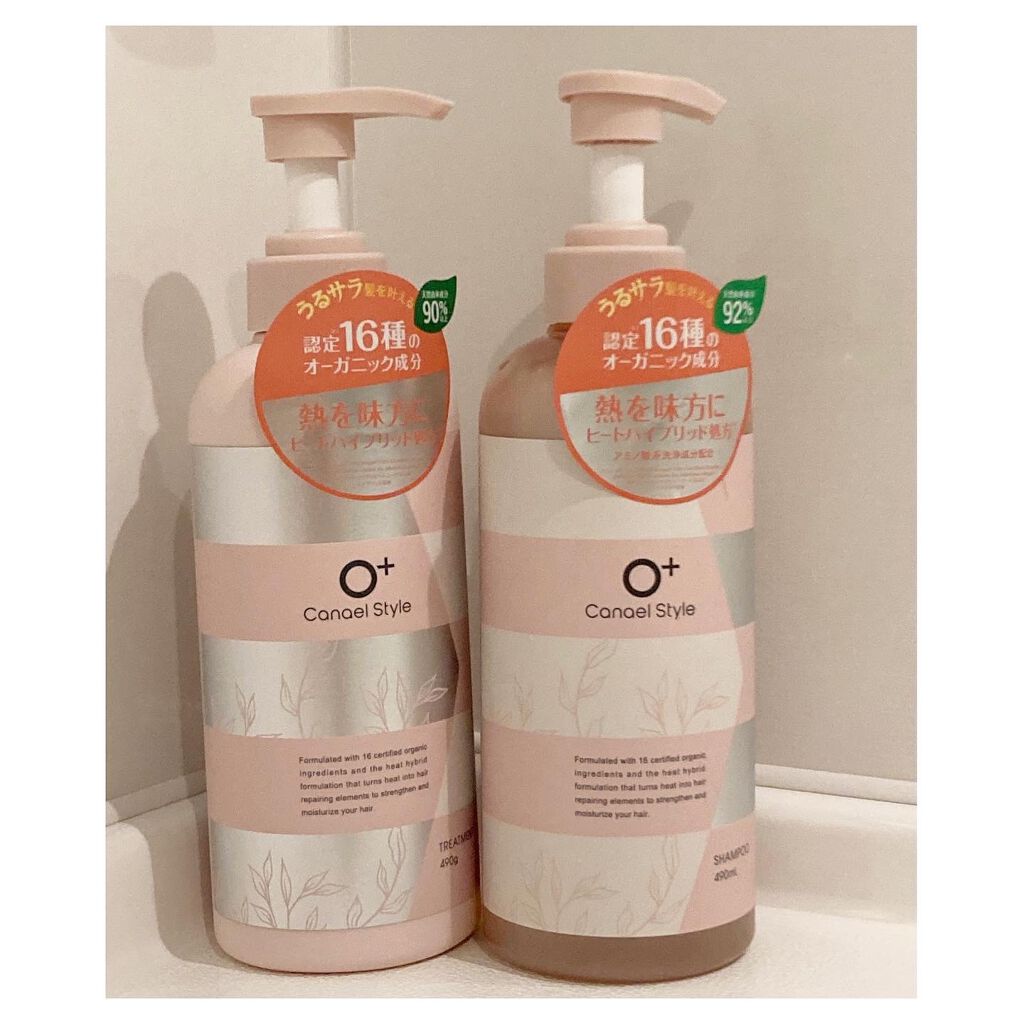モイストリペア シャンプー／トリートメント  シャンプー(本体・詰替え）/Canael Style /市販シャンプーを使ったクチコミ（1枚目）