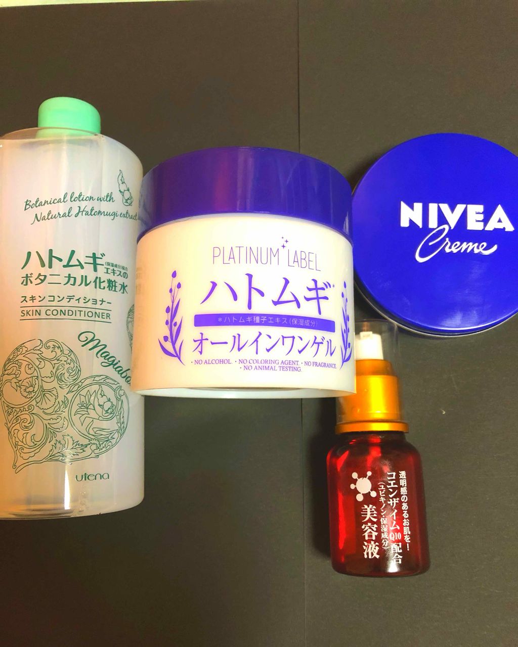 ニベアクリーム/ニベア/ボディクリームを使ったクチコミ（1枚目）