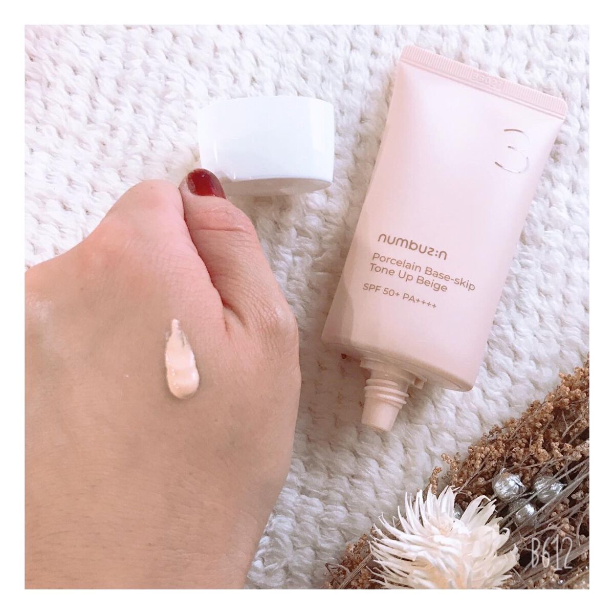 3番 ノーファンデ陶器肌トーンアップクリーム/numbuzin/化粧下地を使ったクチコミ(2枚目)