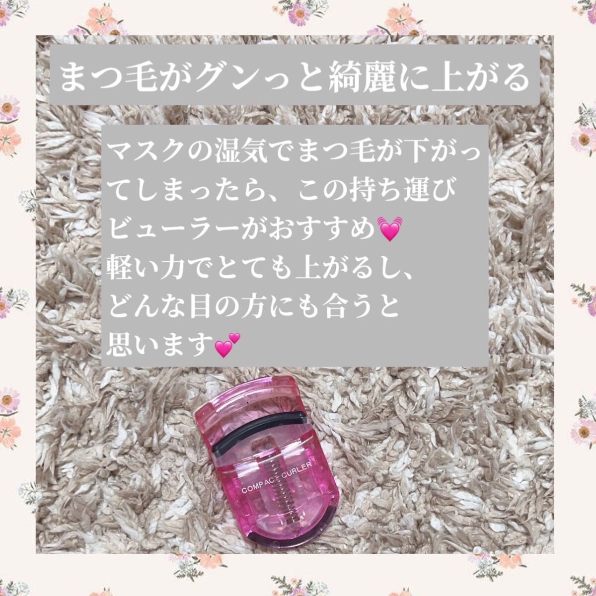 ラスティング リップカラーN/CEZANNE/口紅を使ったクチコミ(4枚目)