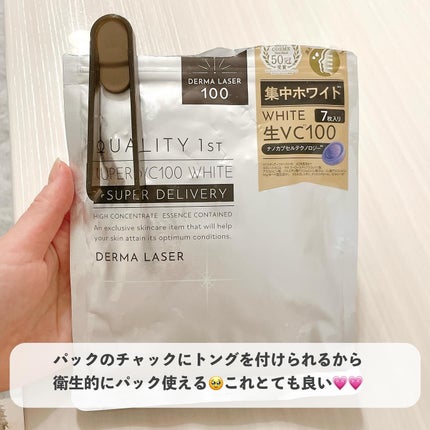 メイクアップスポンジ(15個、ダイヤモンド形)/DAISO/パフ・スポンジを使ったクチコミ(9枚目)