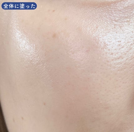 ブラックスネイルグルタチオントーンアップサン/Dr.G/日焼け止めクリームを使ったクチコミ(4枚目)