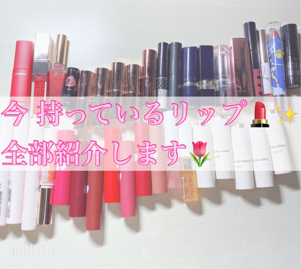 つやぷるリップR/b idol/口紅を使ったクチコミ（1枚目）