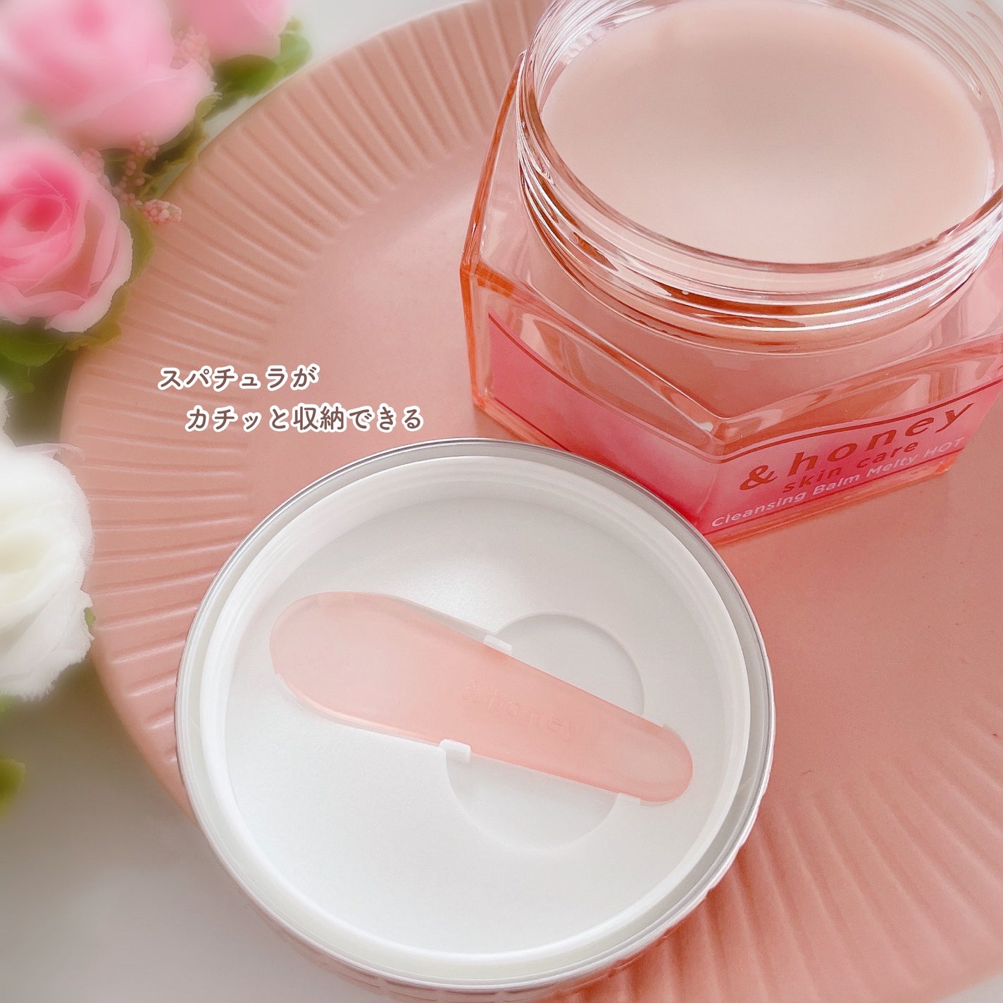 &honey クレンジングバーム メルティ ホット/&honey/クレンジングバームを使ったクチコミ(3枚目)