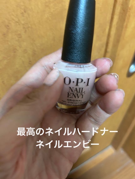 ネイルエンビー/O・P・I/ネイルオイル・トリートメントを使ったクチコミ(1枚目)