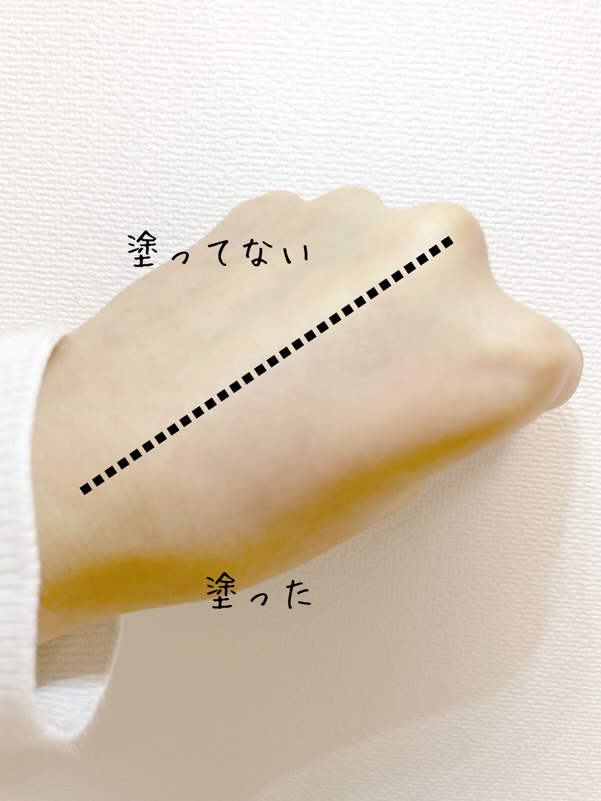 クロノビューティ カラーオンUV/アリィー/日焼け止めクリームを使ったクチコミ（3枚目）