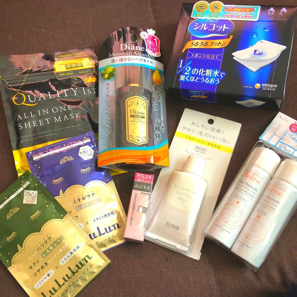 ウオーター/アベンヌ/ミスト状化粧水を使ったクチコミ（1枚目）