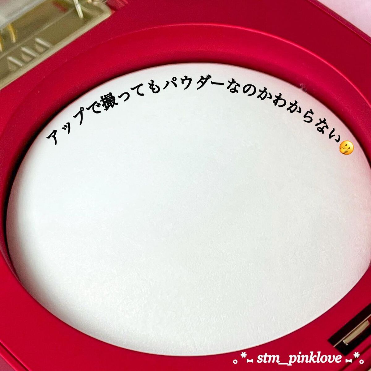 ZEESEA くるみ割り人形「ゼロ」粉感シルキーコンパクトパウダー/ZEESEA/プレストパウダーを使ったクチコミ(5枚目)