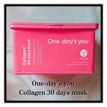 シカーミング30daysマスク/One-day's you/シートマスク・パックを使ったクチコミ（4枚目）