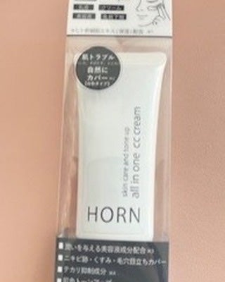 オールオインワンCCクリーム/HORN/化粧下地を使ったクチコミ（1枚目）