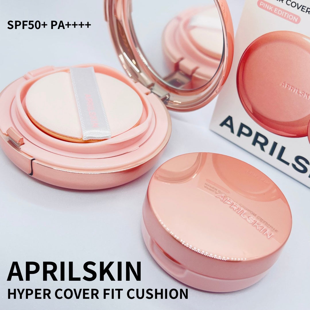 ハイパーカバーフィットクッション グラファイト/APRILSKIN/クッションファンデーションを使ったクチコミ(1枚目)