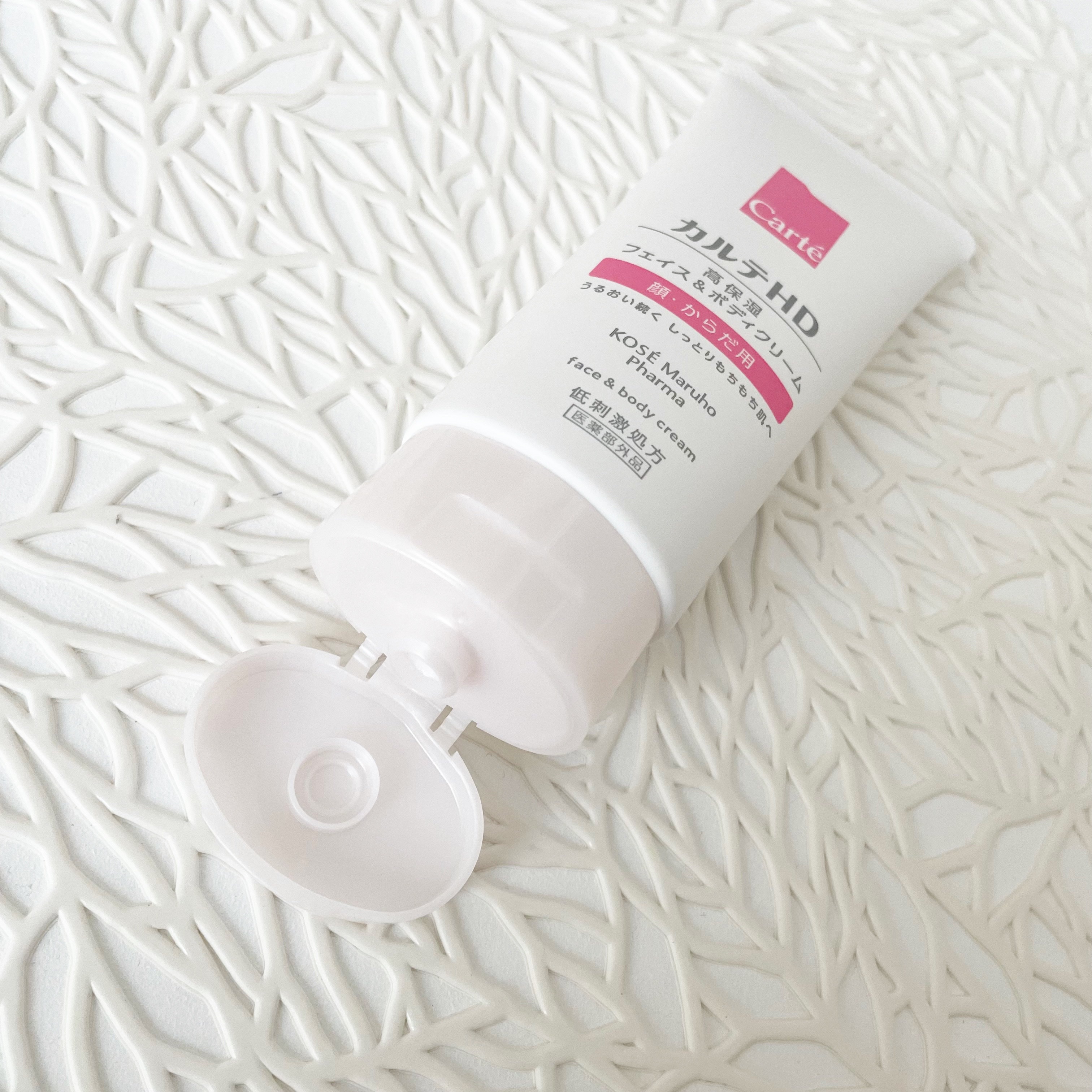 モイスチュア フェイス＆ボディクリーム/カルテHD/ボディクリームを使ったクチコミ（3枚目）