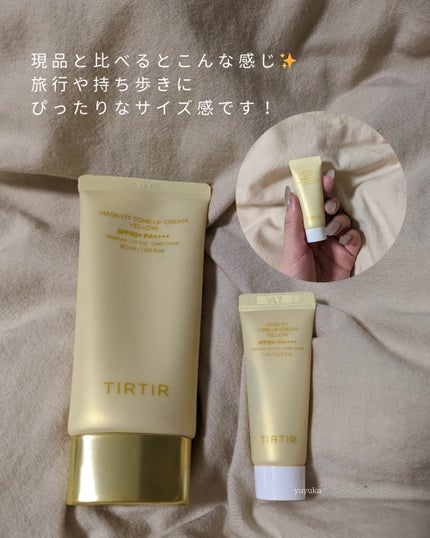 パーフェクトCビタセラム/TIRTIR(ティルティル)/美容液を使ったクチコミ(4枚目)