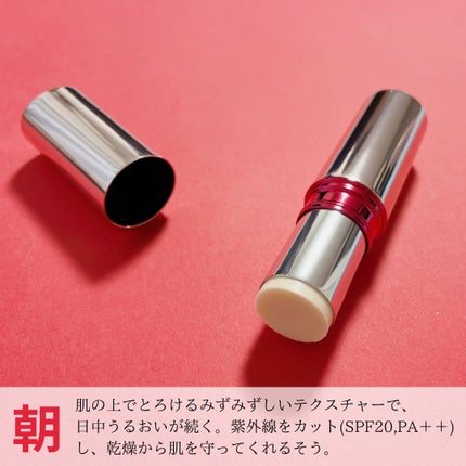 ザ セラム リンクルリペア 夜用 /アスタリフト/美容液を使ったクチコミ(3枚目)