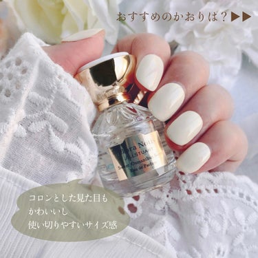 スウィートオスマンサス オードパルファン 5ml/Flora Notis JILL STUART/香水(レディース)を使ったクチコミ（3枚目）