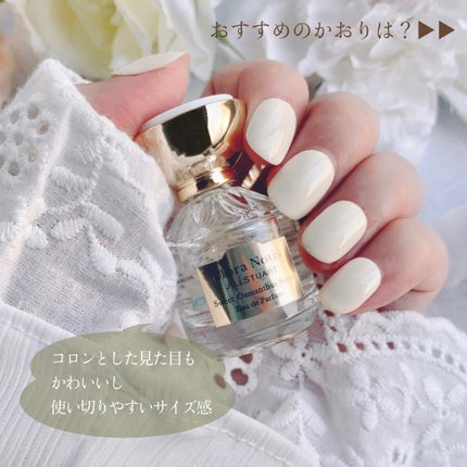 Flora Notis JILL STUART スウィートオスマンサス オードパルファンのクチコミ「♡大人気香水にミニサイズでた!デパコス香水が1.000円台で買えちゃう♡
大人気のデパコス.....」(3枚目)