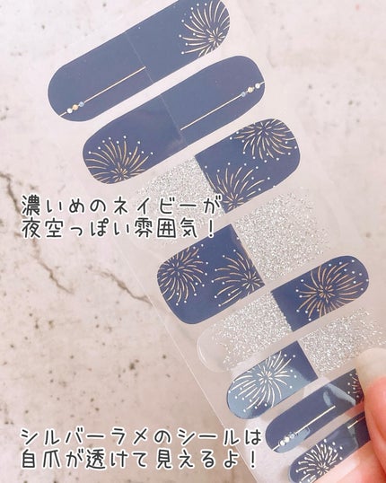 ジェルネイルシール/DAISO/ネイルシールを使ったクチコミ(5枚目)