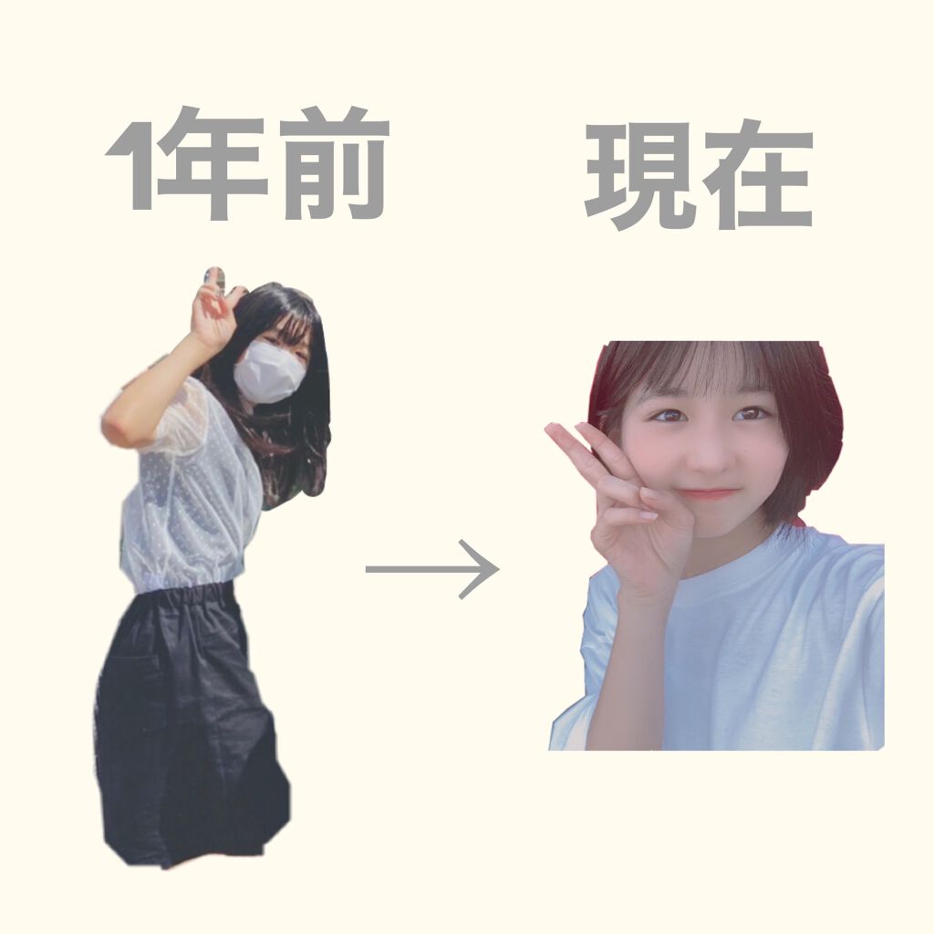 明色美顔水 薬用化粧水/美顔/化粧水を使ったクチコミ（2枚目）