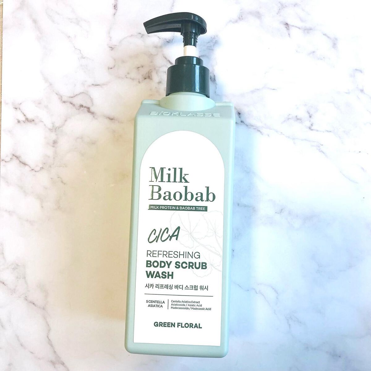 シカ リフレッシング ボディ スクラブ ウォッシュ/ミルクバオバブ/ボディスクラブを使ったクチコミ(1枚目)