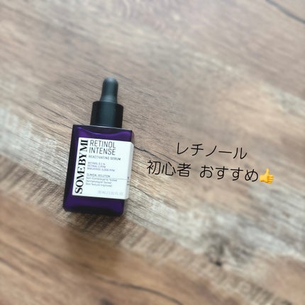 レチノールインテンスリアクティベーションセラム/SOME BY MI/美容液を使ったクチコミ(1枚目)