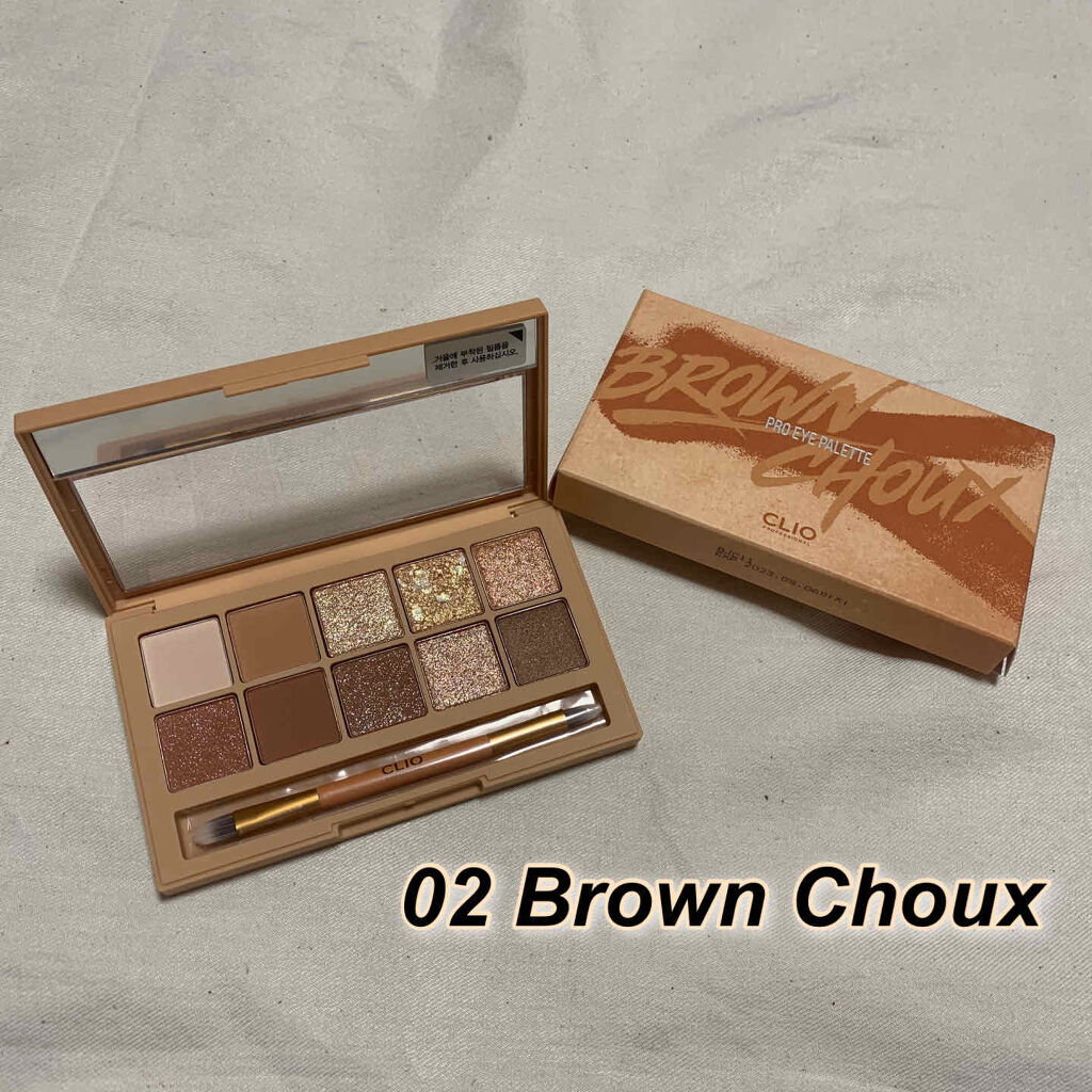 プロ アイ パレット/CLIO/アイシャドウパレットを使ったクチコミ（1枚目）