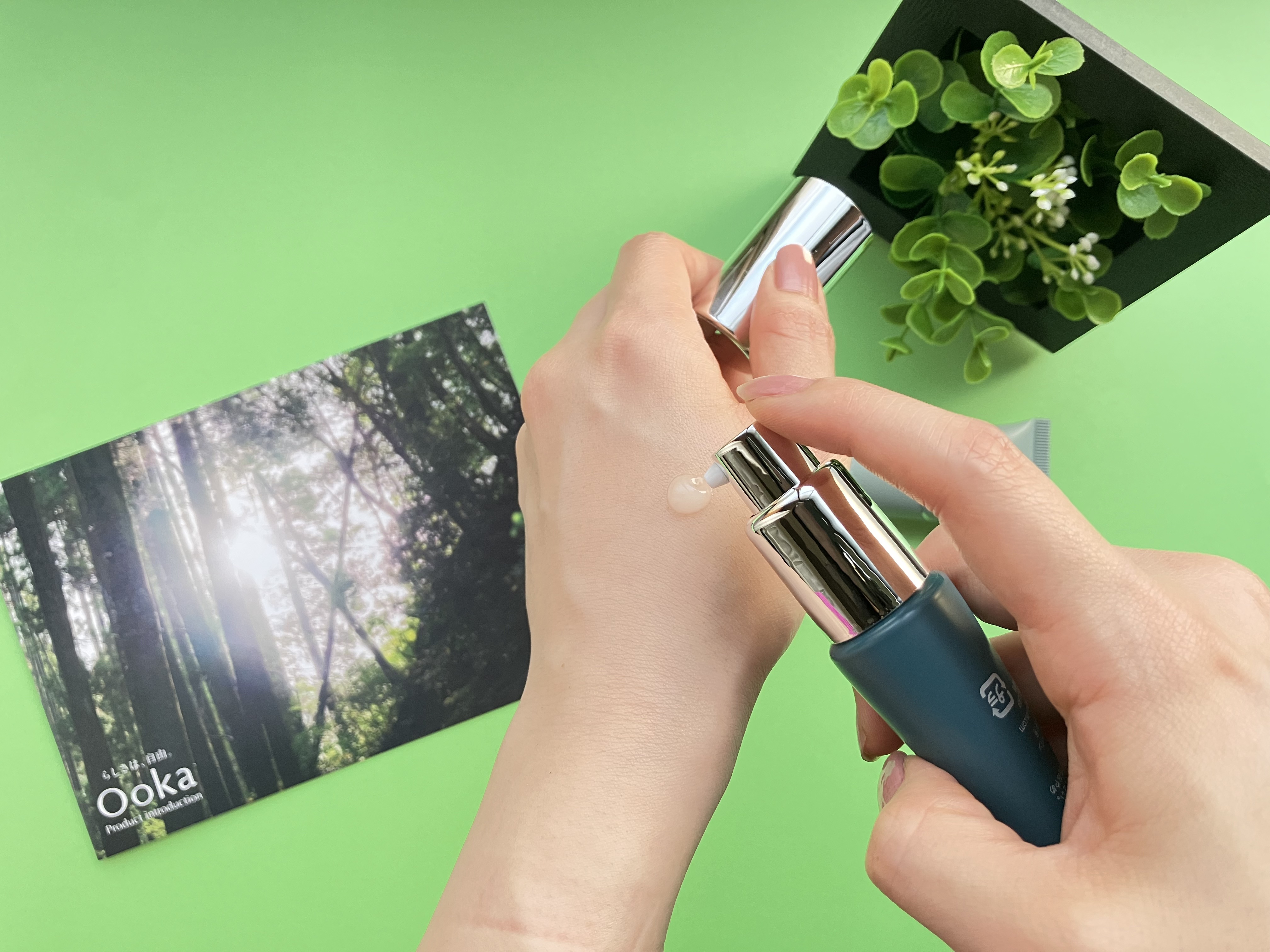 iP スキンエマルジョン/Ooka/フェイスオイルを使ったクチコミ（2枚目）