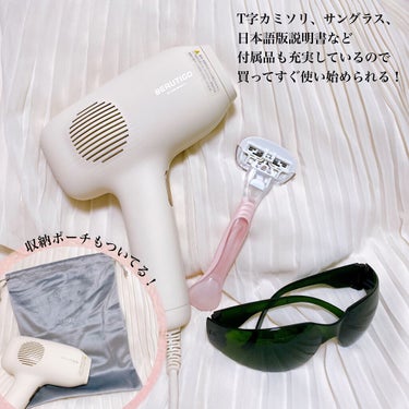 サファイアIPL脱毛器　/yete/家庭用脱毛器を使ったクチコミ（2枚目）