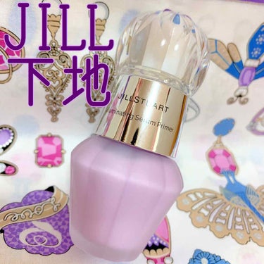 ジルスチュアート　イルミネイティング セラムプライマー/JILL STUART/化粧下地を使ったクチコミ（1枚目）