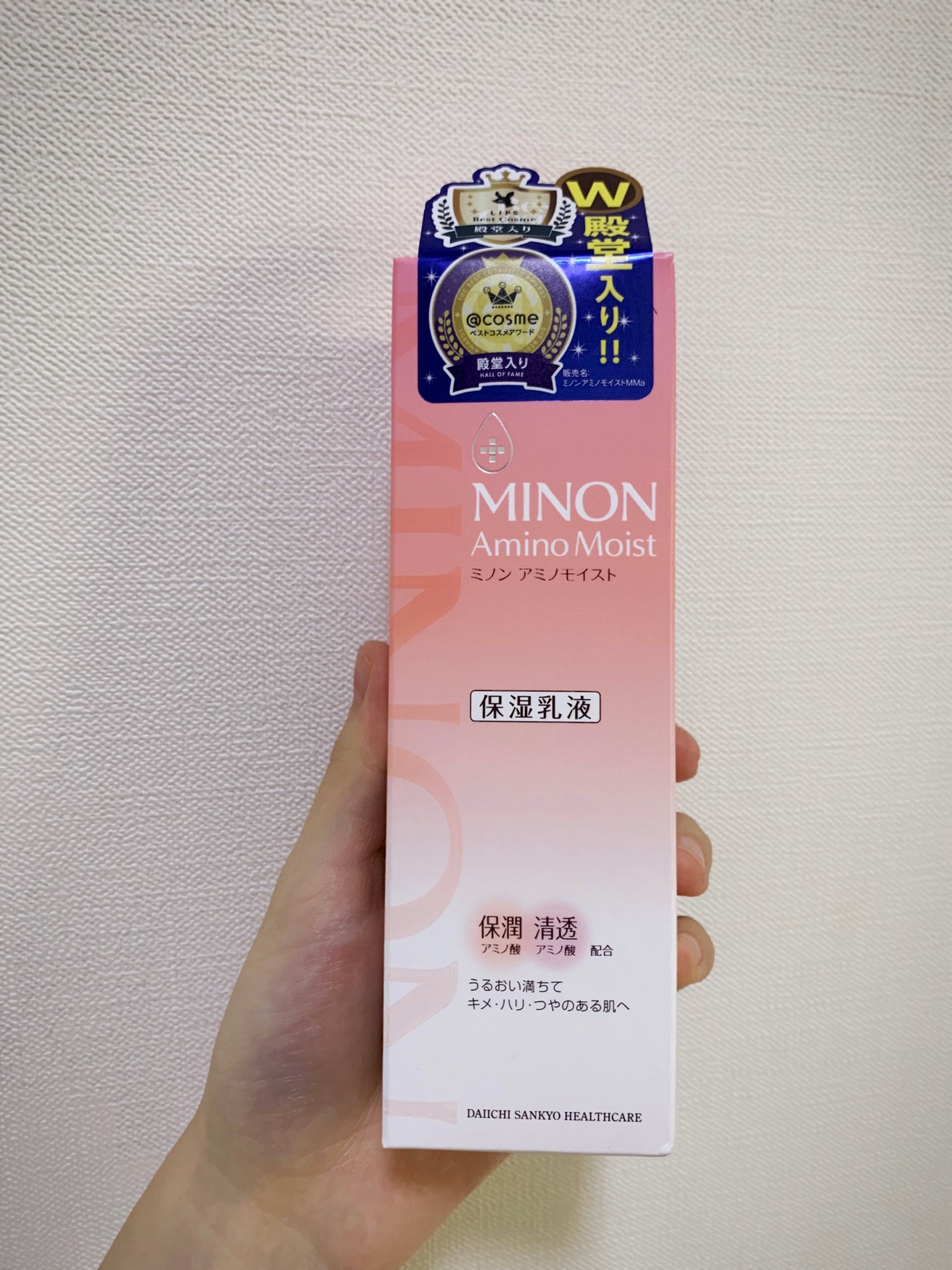 ミノン アミノモイスト モイストチャージ ミルク/ミノン/乳液を使ったクチコミ(1枚目)