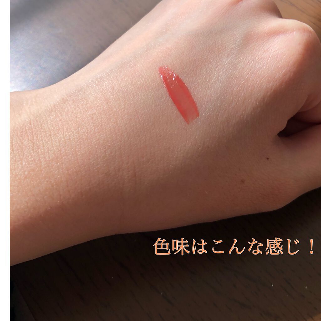 デューティント/AMUSE/リップティントを使ったクチコミ(2枚目)