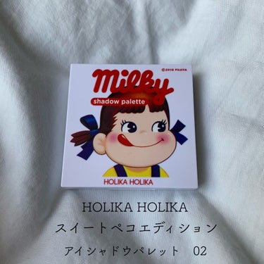 スイートペコエディション アイシャドウパレット 02 Milk Caramel/HOLIKA HOLIKA/パウダーアイシャドウを使ったクチコミ（1枚目）