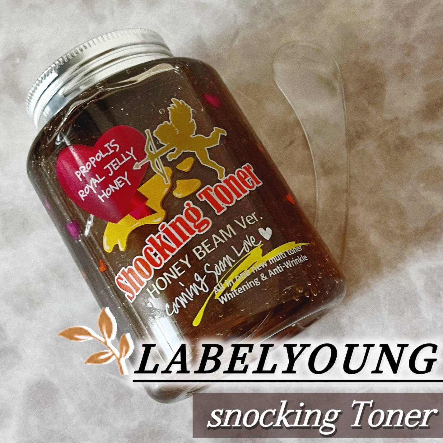 オールインワンショッキングトナー Special LOVE ver./Label Young/オールインワン化粧品を使ったクチコミ(1枚目)