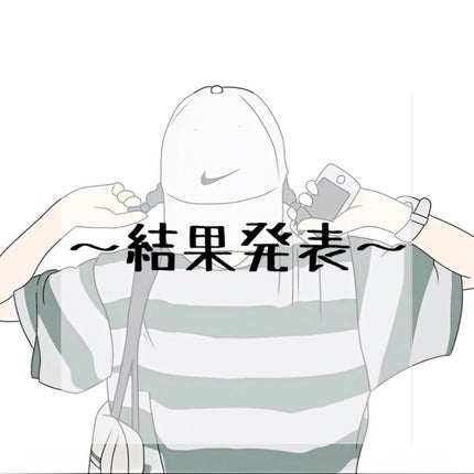 ã䜿ã£ãã¯ãã³ãïŒ1æç®ïŒ