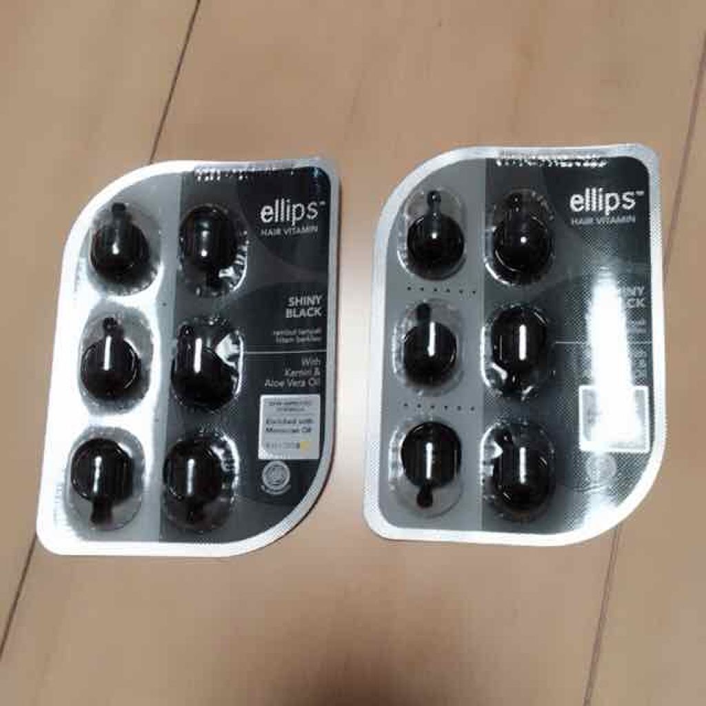 ヘアーオイル【トリートメント】/ellips/ヘアオイルを使ったクチコミ(1枚目)