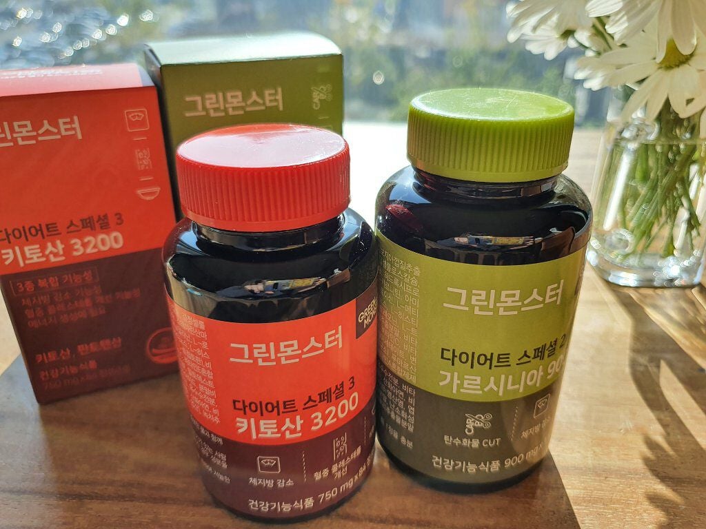 ダイエットスペシャル2 ガルシニア900/グリーンモンスター/ボディサプリメントを使ったクチコミ(5枚目)