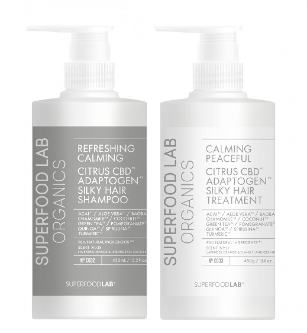 オーガニックス シルキー シャンプー/トリートメント SUPERFOOD LAB