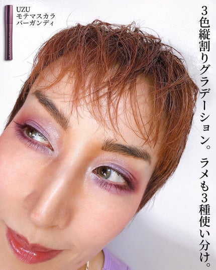 #217S ブレンディング ブラシ/M・A・C/メイクブラシを使ったクチコミ(5枚目)