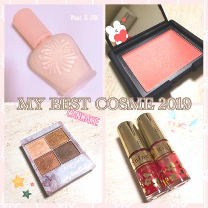 オールインワンティント/シャインリッチ/リップティントを使ったクチコミ(1枚目)