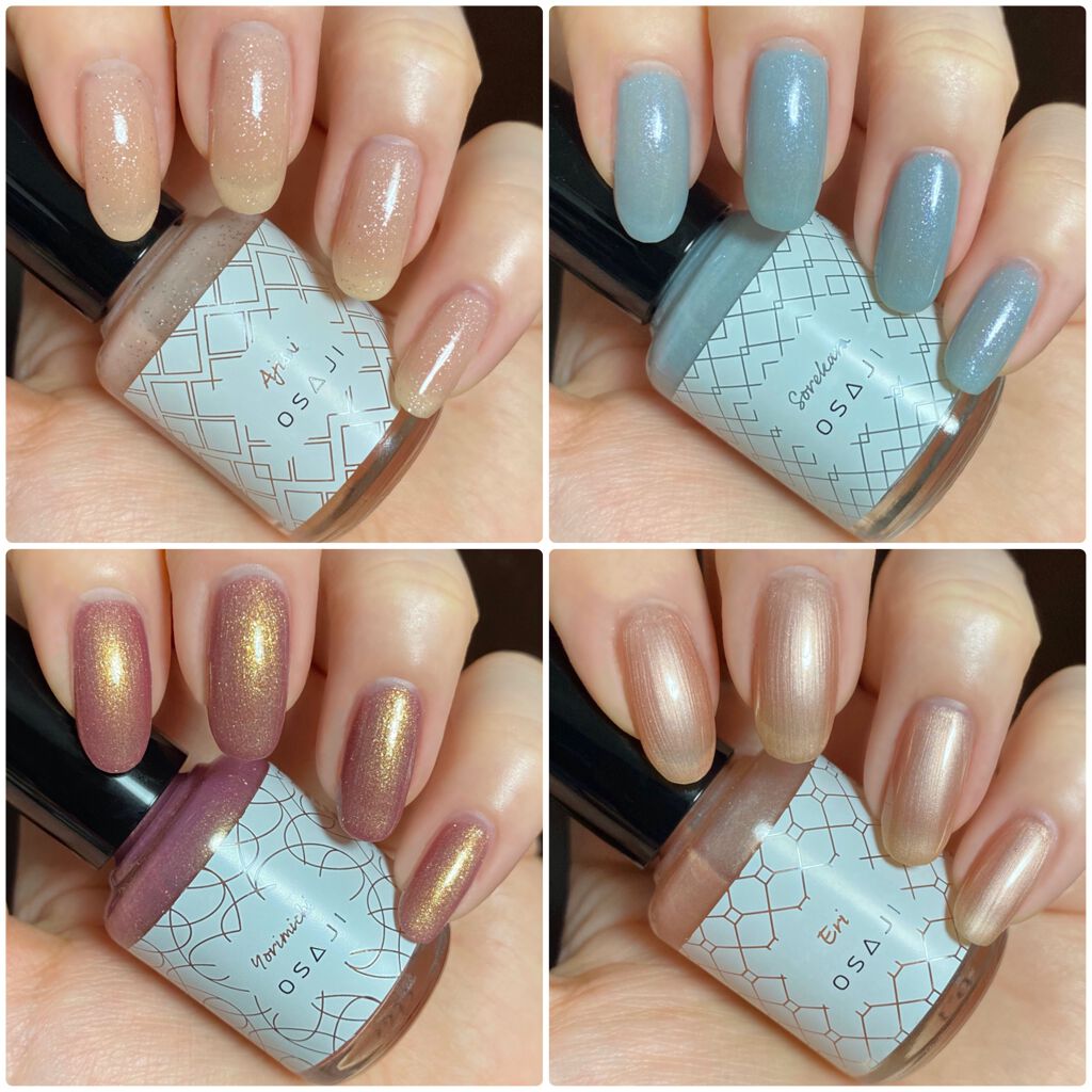 オサジ アップリフト ネイルカラー/OSAJI/マニキュアを使ったクチコミ(1枚目)