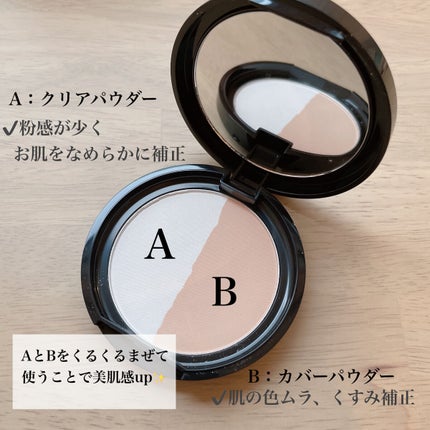 ムーンプレストブライトパウダー/KATE/プレストパウダーを使ったクチコミ(2枚目)