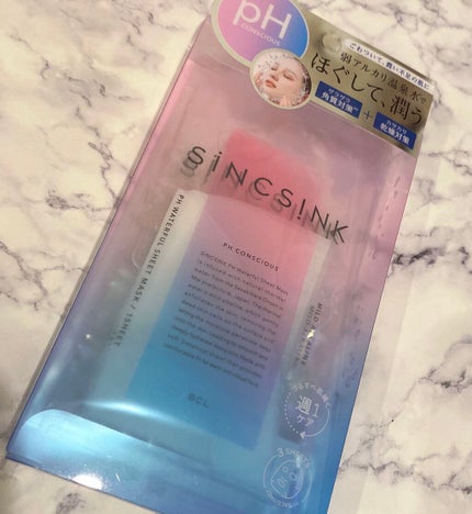 PHウォーターフルシートマスク/シンクシンク/シートマスク・パックを使ったクチコミ(1枚目)