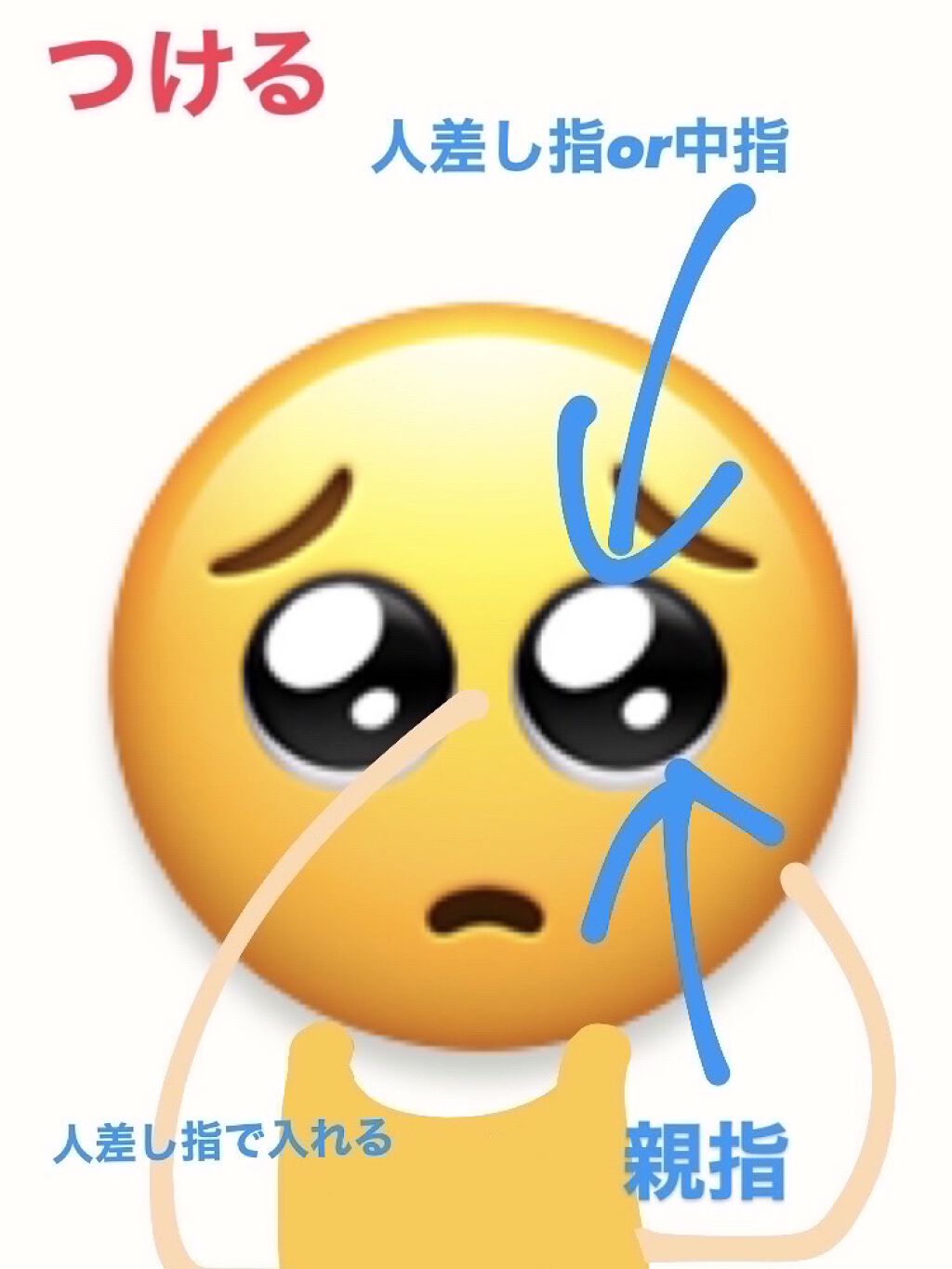 Chu's me 1day/Chu's me/ワンデー（１DAY）カラコンを使ったクチコミ（2枚目）