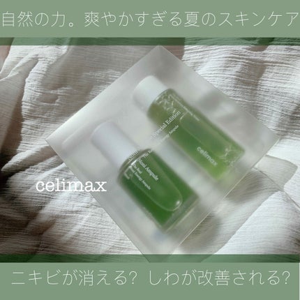 Noni Ampule/celimax/美容液を使ったクチコミ(1枚目)